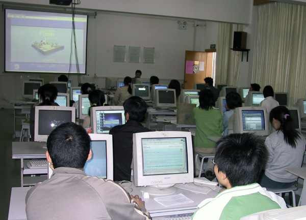 全国计算机应用技术证书考试培训班在我校开班