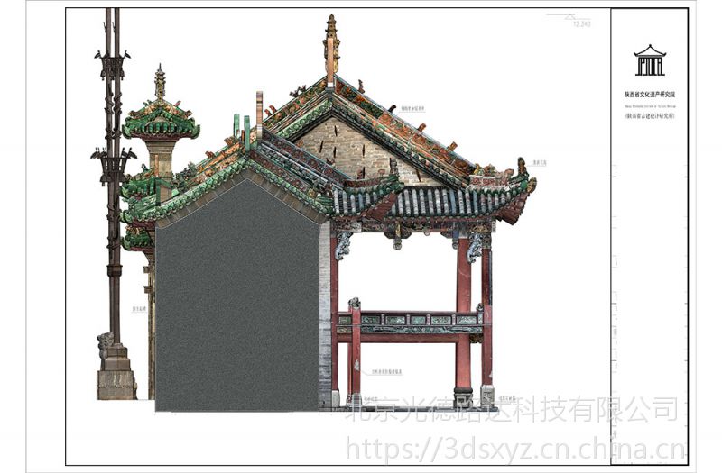 古建筑三维扫描技术服务与计算机技术培训 数字化传承的双重保障